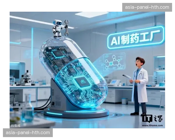 学术机构研究成果加速转化 推动行业技术与管理理论创新