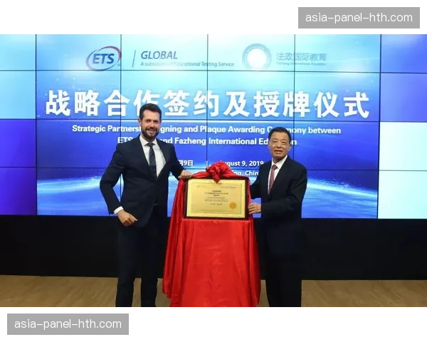 消息:国际手联“手球进校园”数字教学平台正式上线 消息:国际手联“手球进校园”数字教学平台正式上线